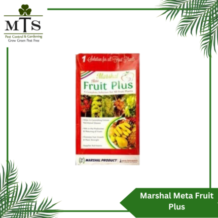 Marshal Meta Fruit Plus 270gm Fertilizer
