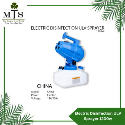 Electric Disinfection ULV Sprayer 1200w
